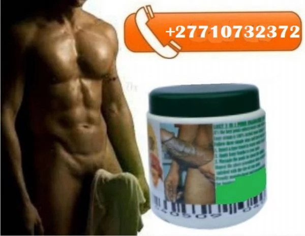 How To Enlarge Your Penis Size Naturally In Just 5 Days In Sokode City in Togo Call  27710732372 | Foto 0