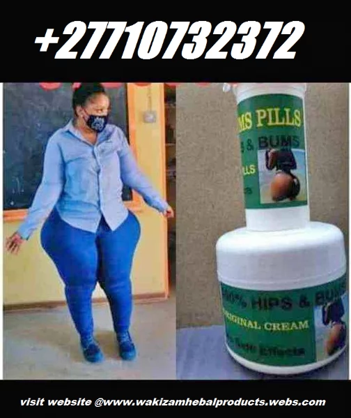 Hips And Bums Enlargement Products In Waltham City in Massachusetts US State Call  27710732372 | Foto 3